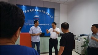 三門(mén)峽領(lǐng)導(dǎo)視察東信高科-20180513-172627
