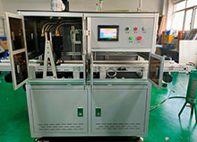 通過(guò)式等離子清洗機(jī)