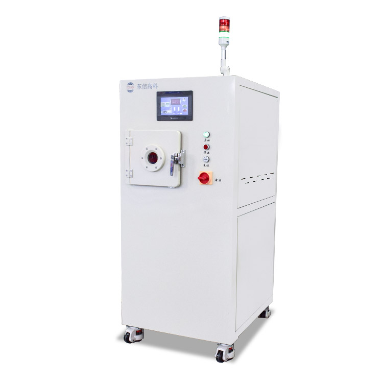 小型等離子清洗機(jī)